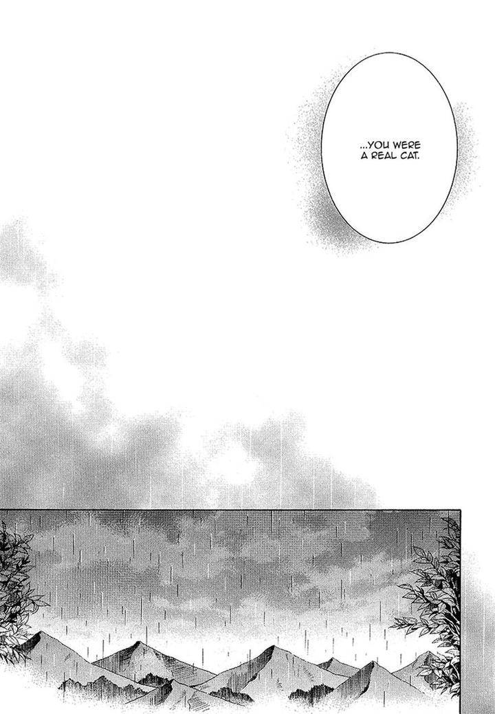 Kachou-Fuugetsu-Shimizu-Yuki-Eng page 28