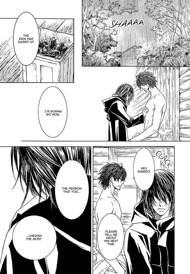 Kachou-Fuugetsu-Shimizu-Yuki-Eng page 29