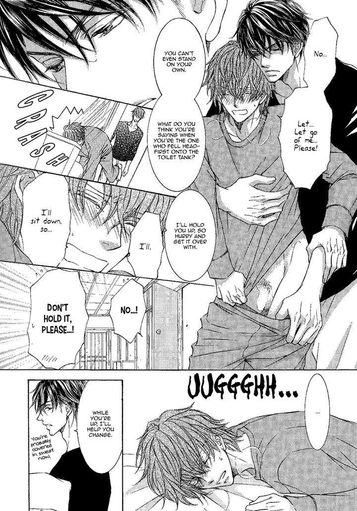 Kachou-Fuugetsu-Shimizu-Yuki-Eng page 3