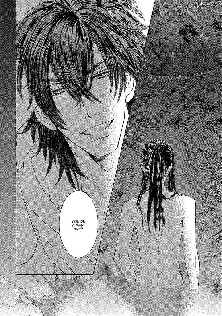 Kachou-Fuugetsu-Shimizu-Yuki-Eng page 8