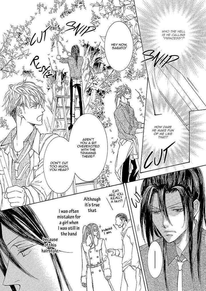 Kachou-Fuugetsu-Shimizu-Yuki-Eng page 13