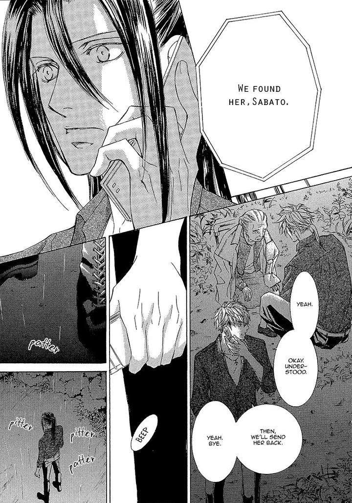 Kachou-Fuugetsu-Shimizu-Yuki-Eng page 19