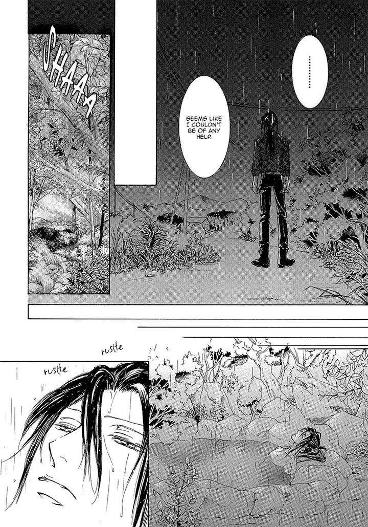 Kachou-Fuugetsu-Shimizu-Yuki-Eng page 20