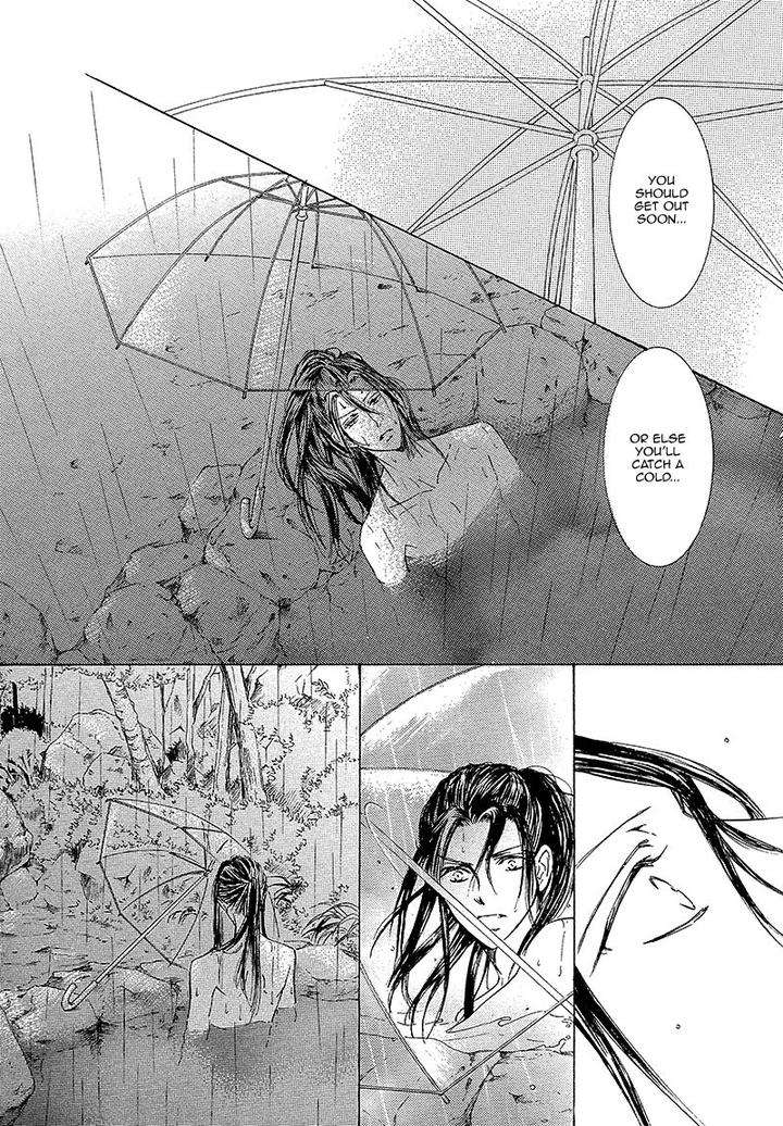 Kachou-Fuugetsu-Shimizu-Yuki-Eng page 22