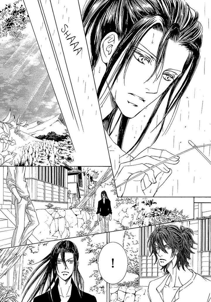 Kachou-Fuugetsu-Shimizu-Yuki-Eng page 23