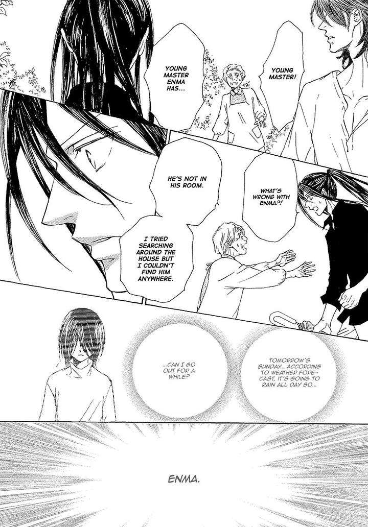 Kachou-Fuugetsu-Shimizu-Yuki-Eng page 24