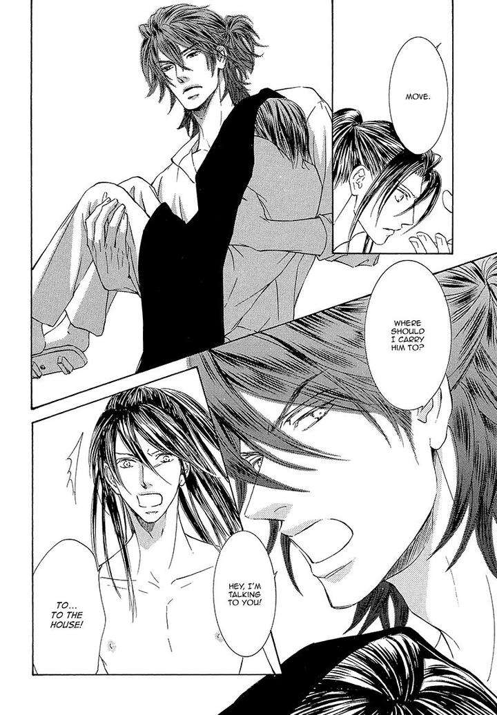 Kachou-Fuugetsu-Shimizu-Yuki-Eng page 8