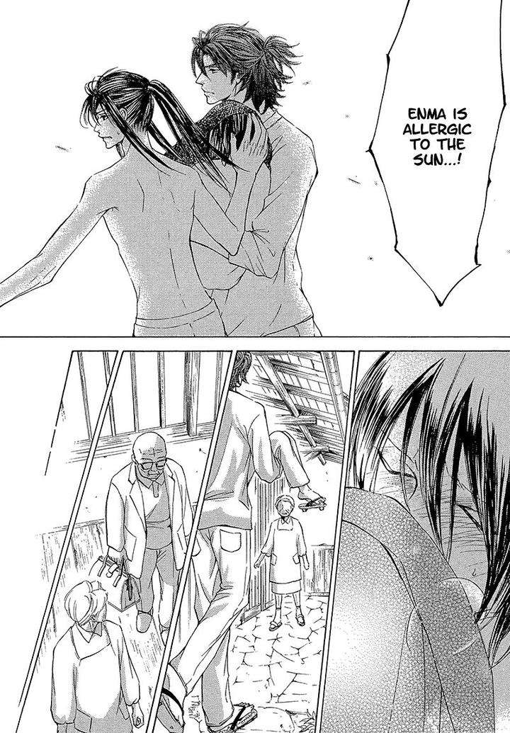 Kachou-Fuugetsu-Shimizu-Yuki-Eng page 9