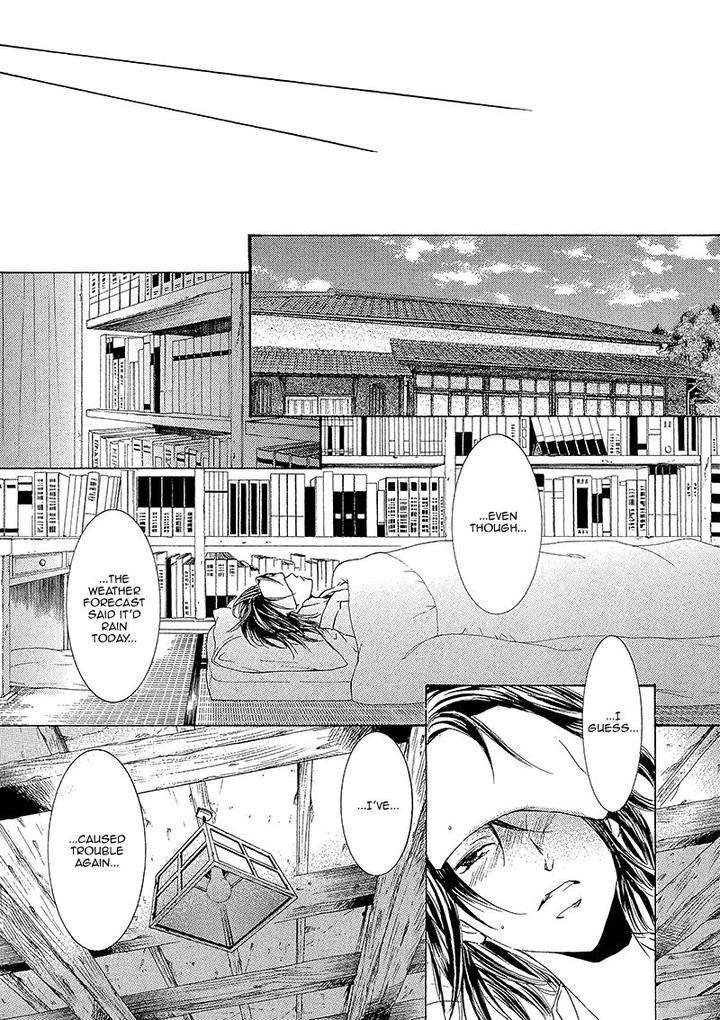 Kachou-Fuugetsu-Shimizu-Yuki-Eng page 10