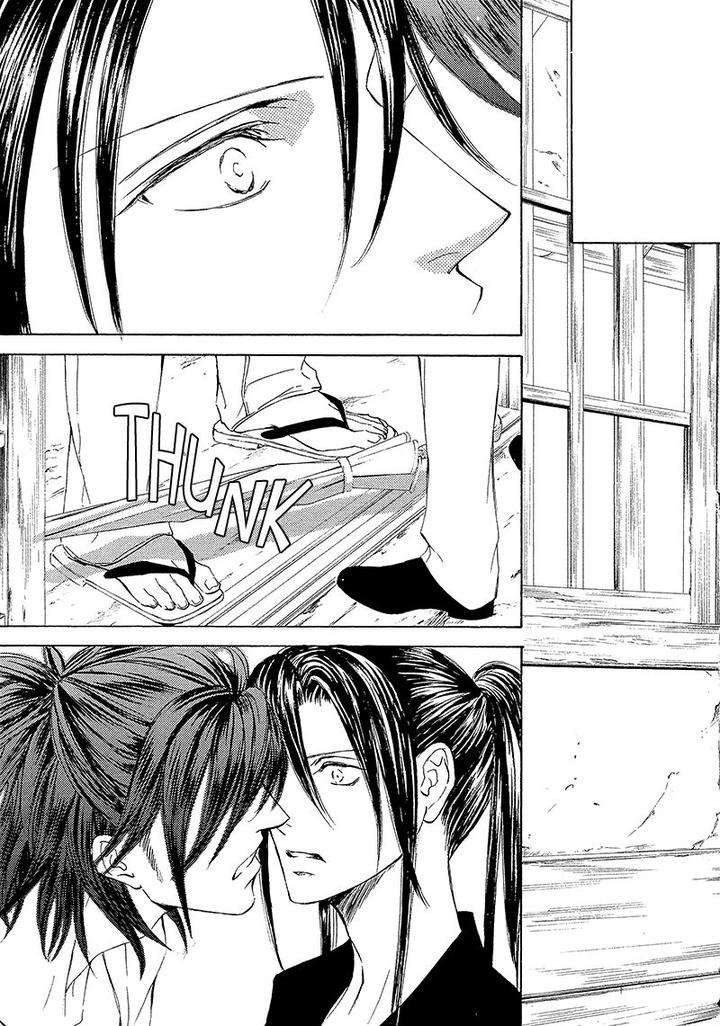 Kachou-Fuugetsu-Shimizu-Yuki-Eng page 14