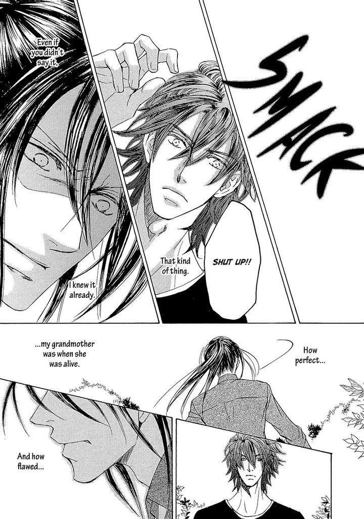 Kachou-Fuugetsu-Shimizu-Yuki-Eng page 24