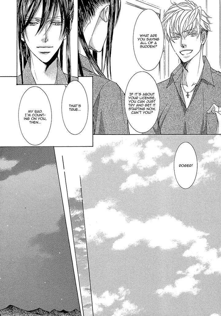 Kachou-Fuugetsu-Shimizu-Yuki-Eng page 27