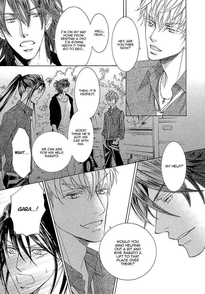Kachou-Fuugetsu-Shimizu-Yuki-Eng page 30