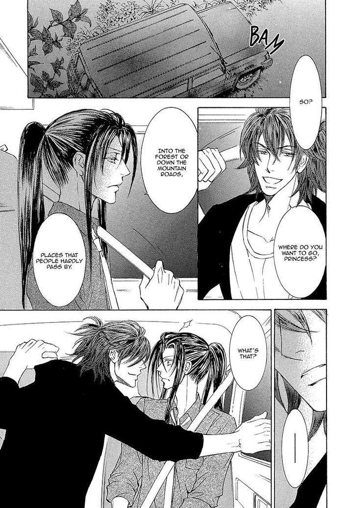 Kachou-Fuugetsu-Shimizu-Yuki-Eng page 4