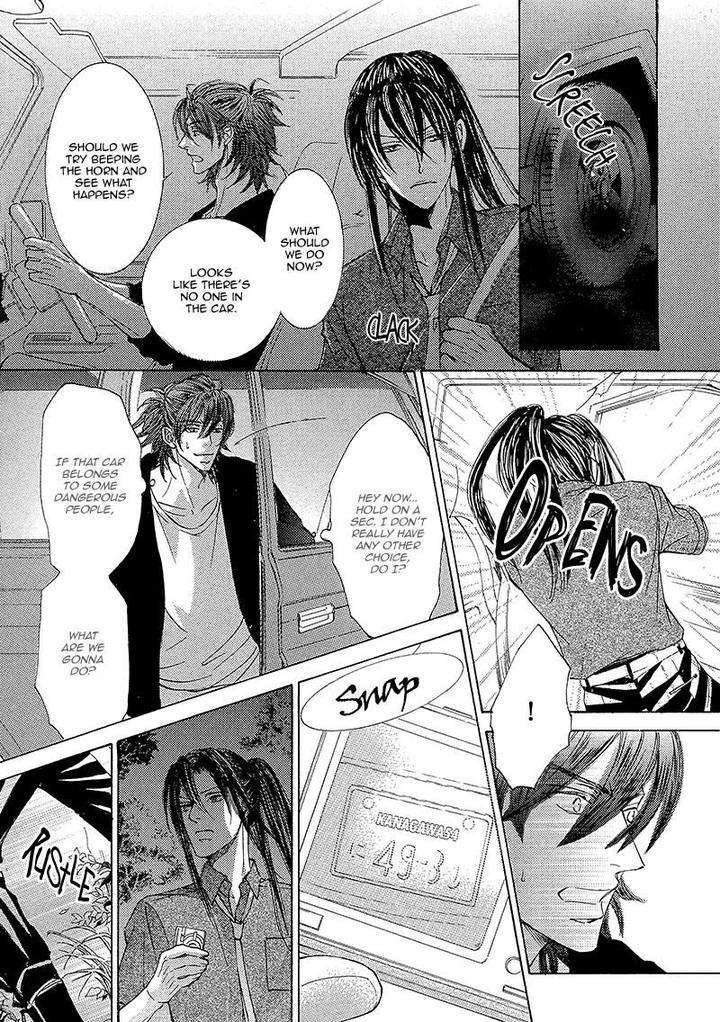Kachou-Fuugetsu-Shimizu-Yuki-Eng page 7