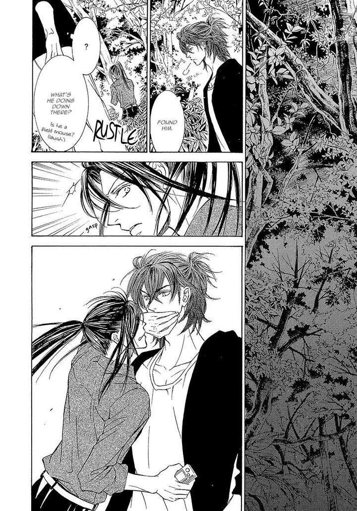 Kachou-Fuugetsu-Shimizu-Yuki-Eng page 8