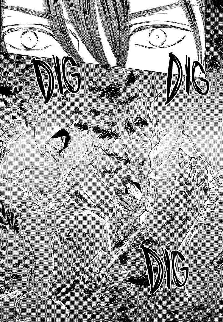 Kachou-Fuugetsu-Shimizu-Yuki-Eng page 9