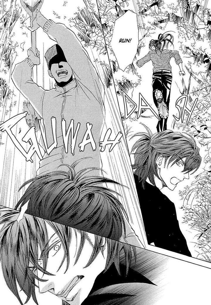 Kachou-Fuugetsu-Shimizu-Yuki-Eng page 11