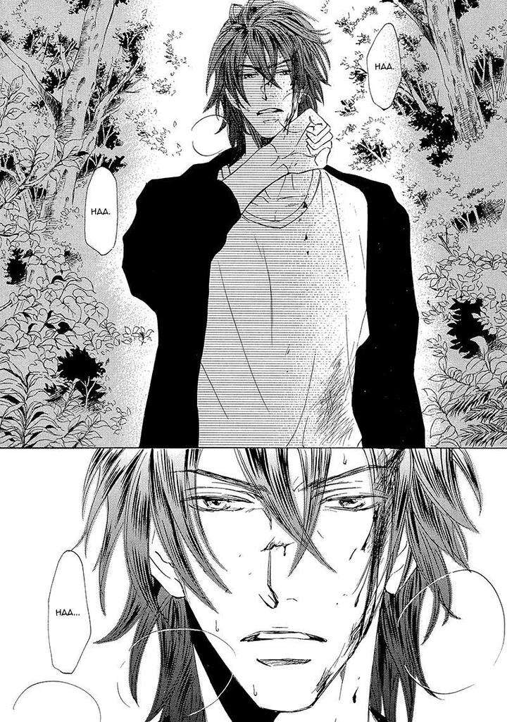 Kachou-Fuugetsu-Shimizu-Yuki-Eng page 16