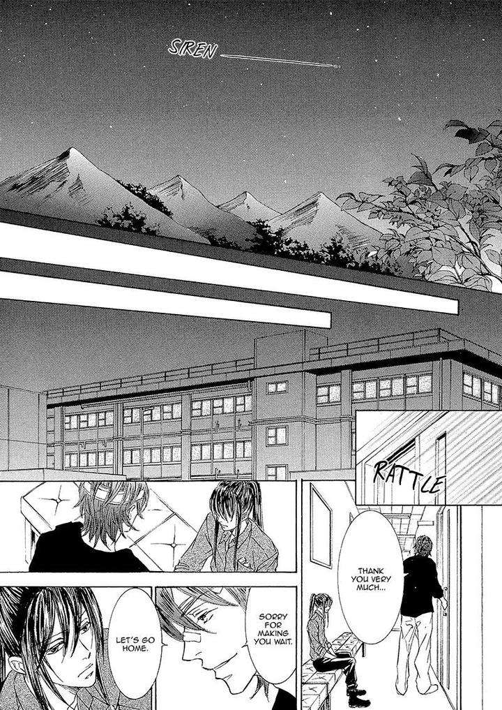 Kachou-Fuugetsu-Shimizu-Yuki-Eng page 17