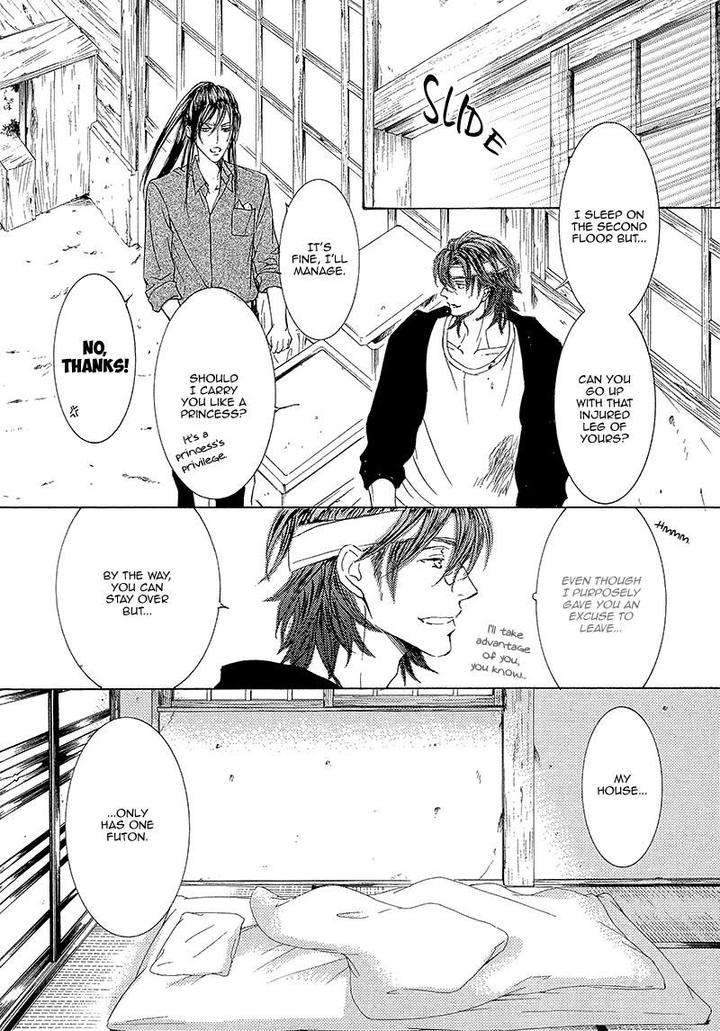 Kachou-Fuugetsu-Shimizu-Yuki-Eng page 24