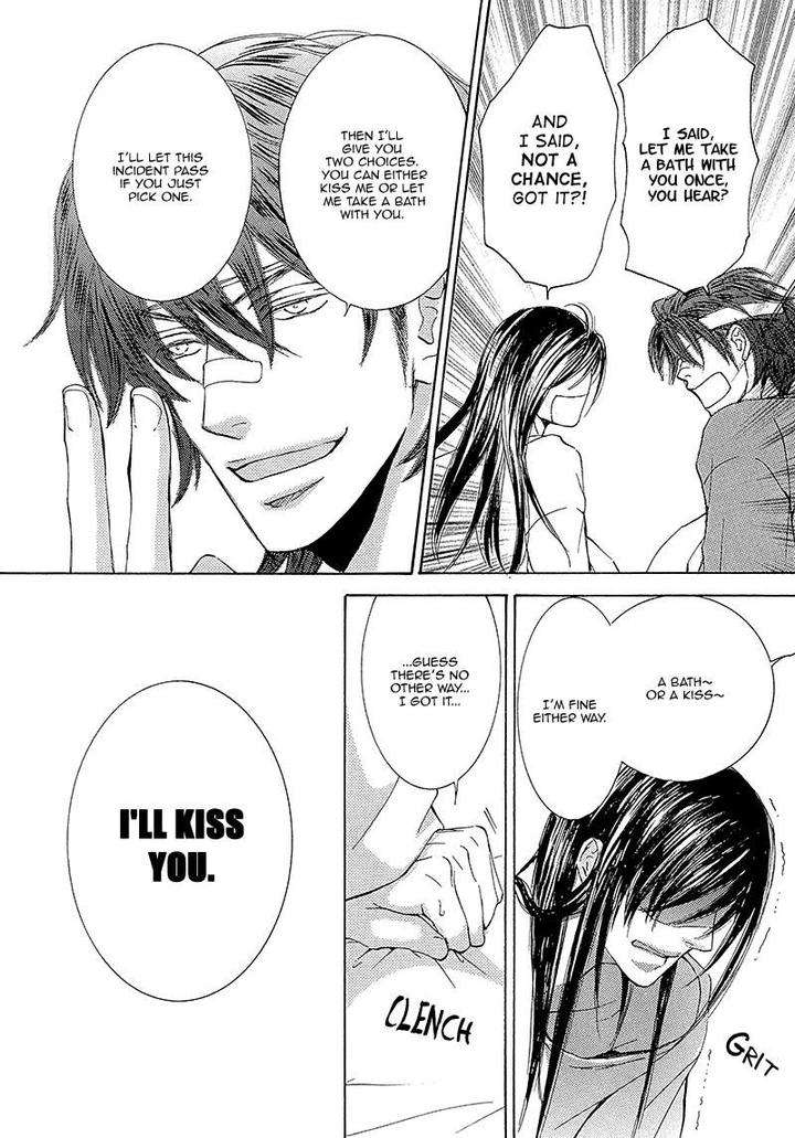 Kachou-Fuugetsu-Shimizu-Yuki-Eng page 28