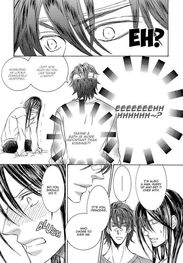 Kachou-Fuugetsu-Shimizu-Yuki-Eng page 29