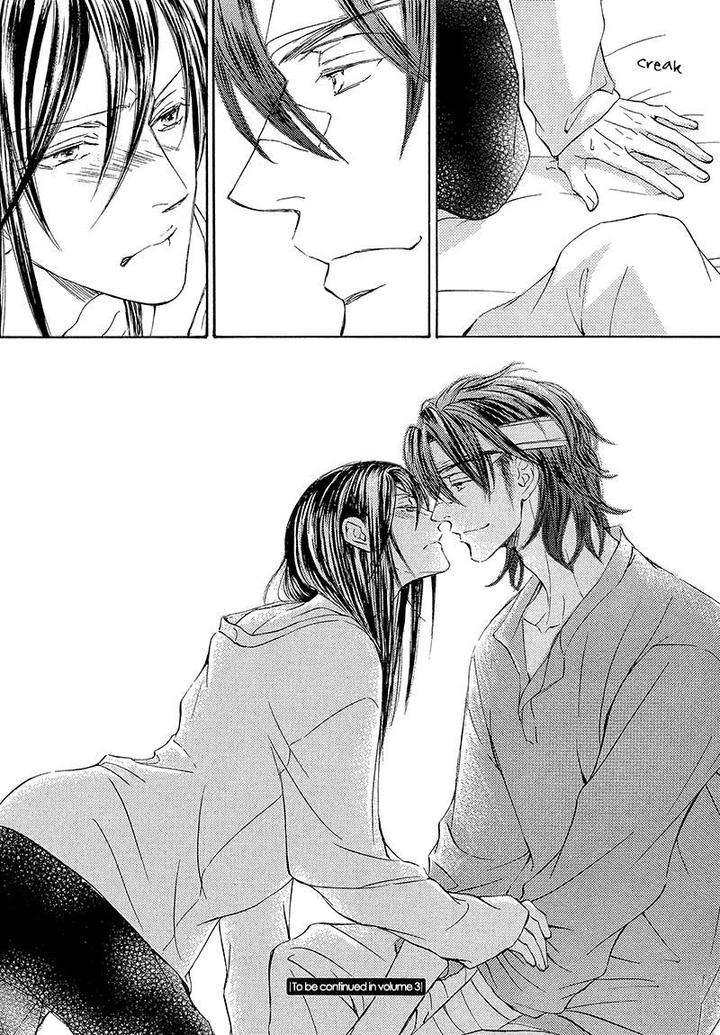 Kachou-Fuugetsu-Shimizu-Yuki-Eng page 30