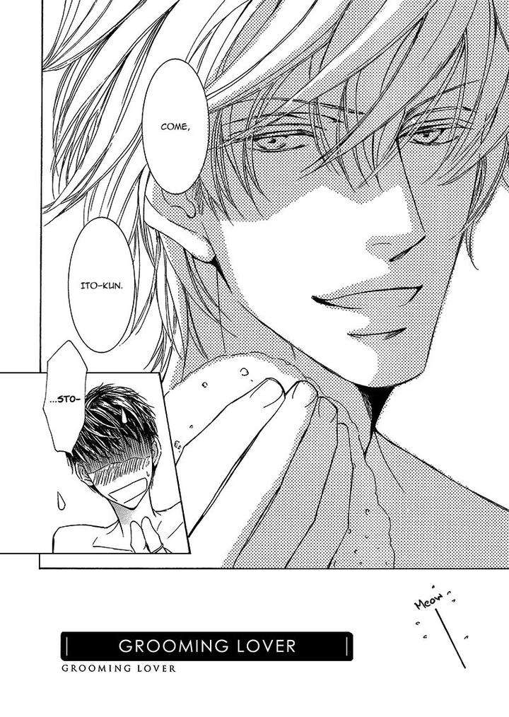 Kachou-Fuugetsu-Shimizu-Yuki-Eng page 5