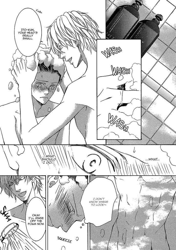 Kachou-Fuugetsu-Shimizu-Yuki-Eng page 6