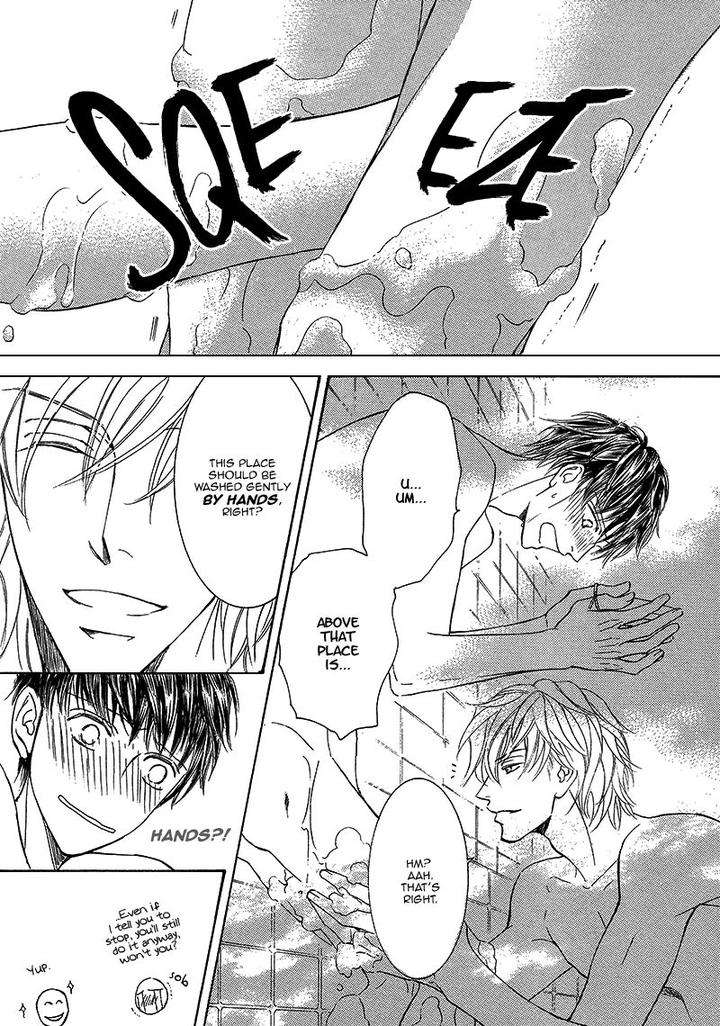 Kachou-Fuugetsu-Shimizu-Yuki-Eng page 8