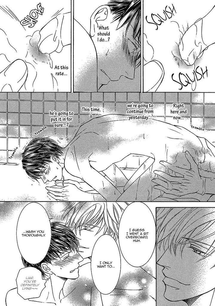 Kachou-Fuugetsu-Shimizu-Yuki-Eng page 13