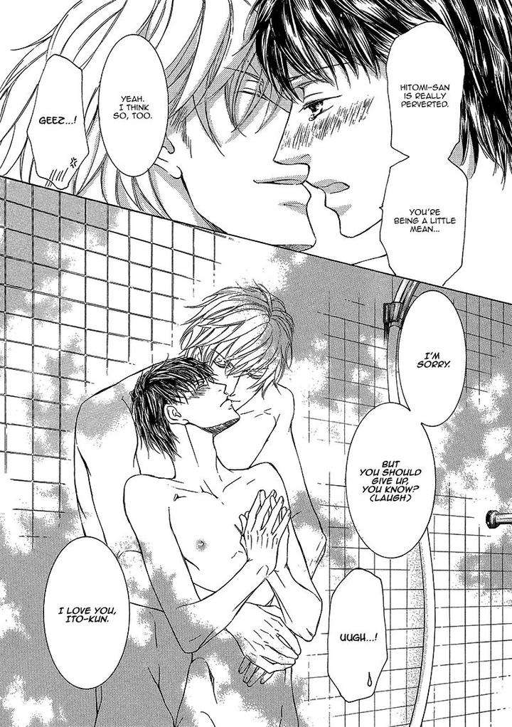 Kachou-Fuugetsu-Shimizu-Yuki-Eng page 14