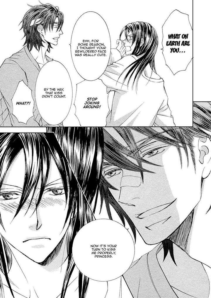 Kachou-Fuugetsu-Shimizu-Yuki-Eng page 13