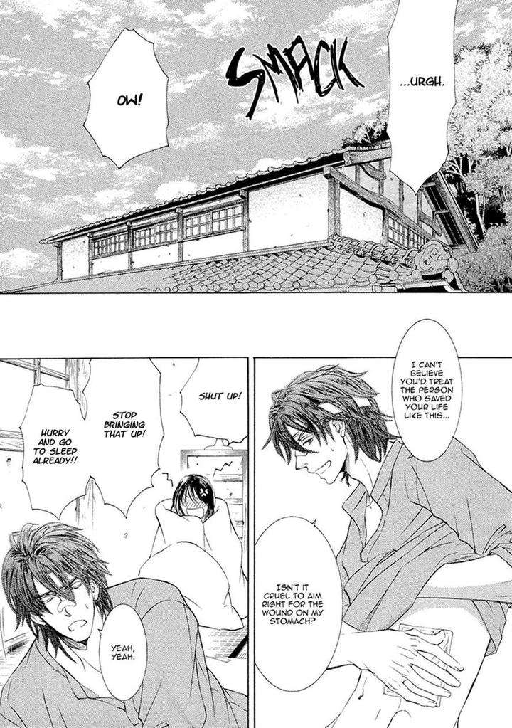 Kachou-Fuugetsu-Shimizu-Yuki-Eng page 17