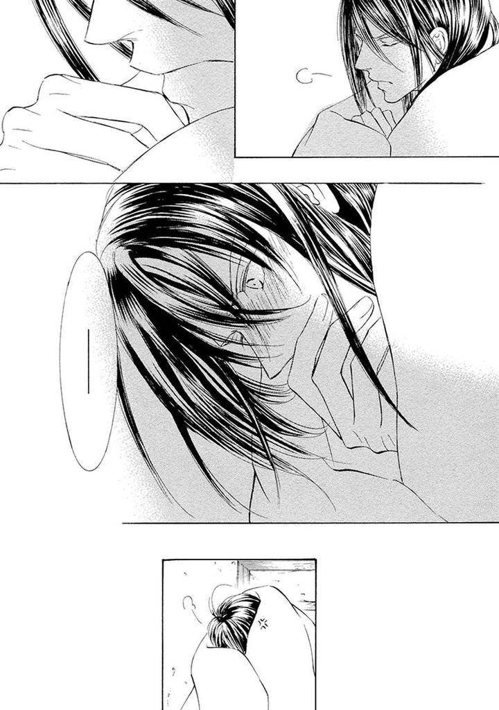 Kachou-Fuugetsu-Shimizu-Yuki-Eng page 18