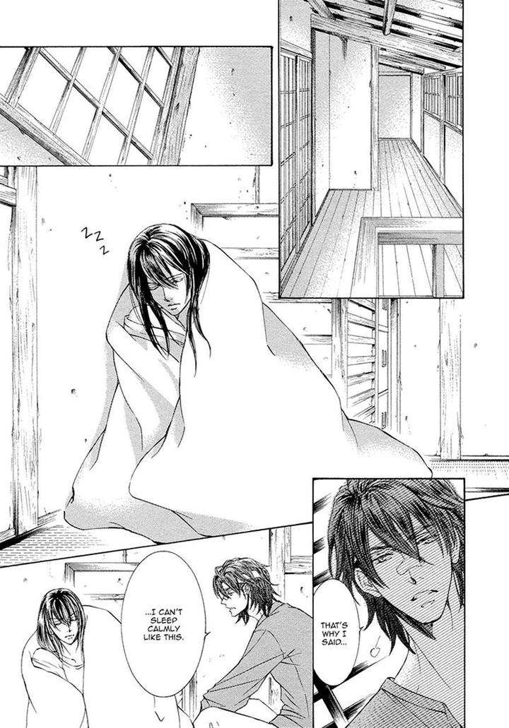 Kachou-Fuugetsu-Shimizu-Yuki-Eng page 19