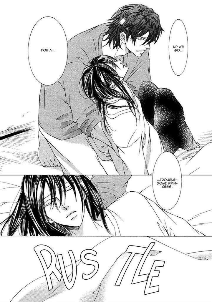 Kachou-Fuugetsu-Shimizu-Yuki-Eng page 20