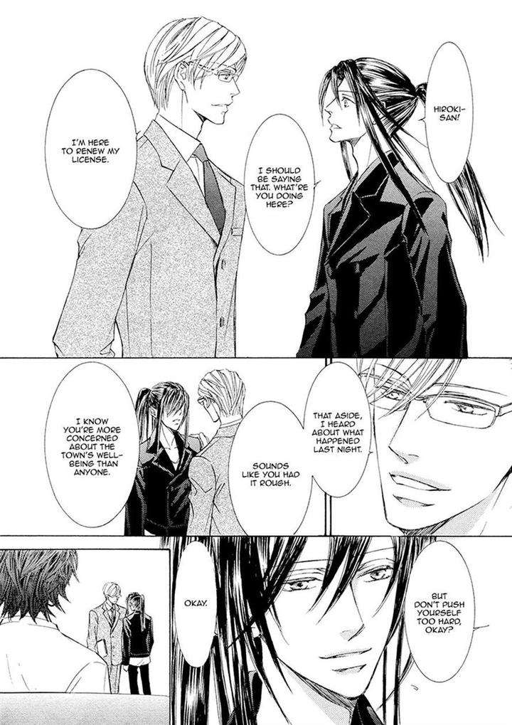 Kachou-Fuugetsu-Shimizu-Yuki-Eng page 24