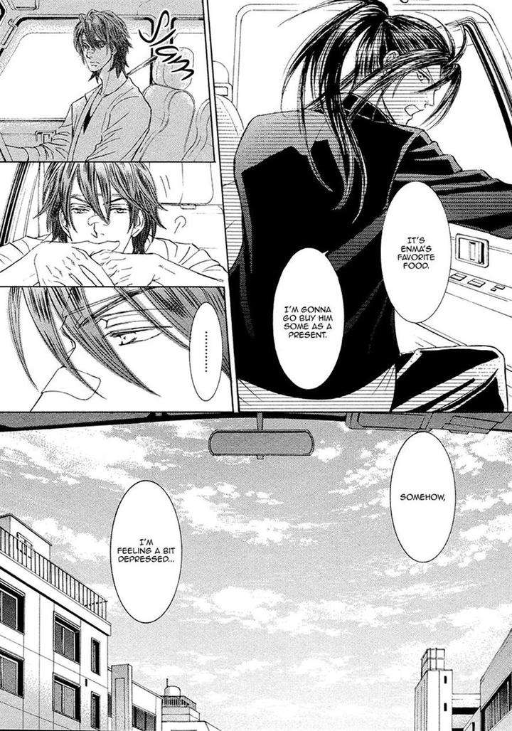 Kachou-Fuugetsu-Shimizu-Yuki-Eng page 27