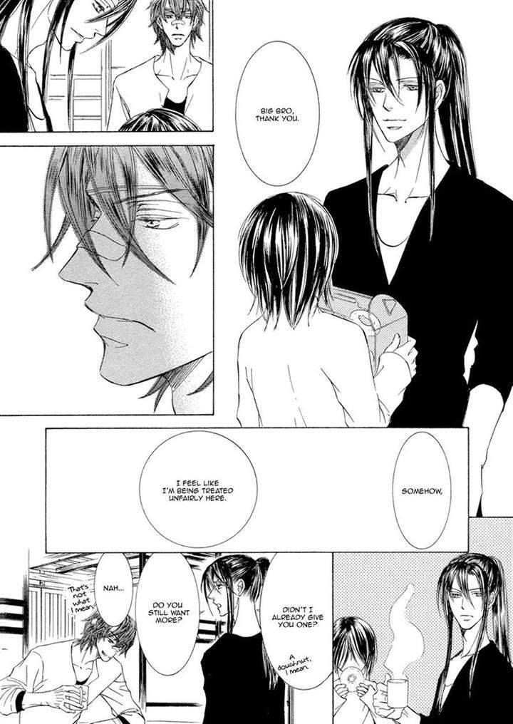 Kachou-Fuugetsu-Shimizu-Yuki-Eng page 4