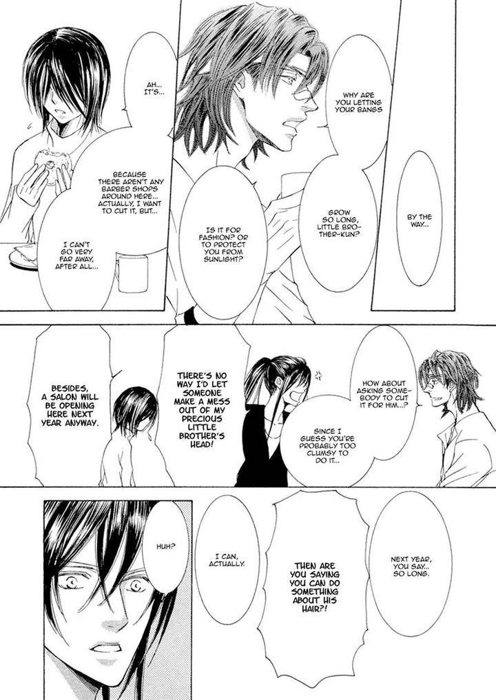 Kachou-Fuugetsu-Shimizu-Yuki-Eng page 5