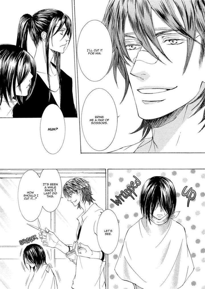 Kachou-Fuugetsu-Shimizu-Yuki-Eng page 6