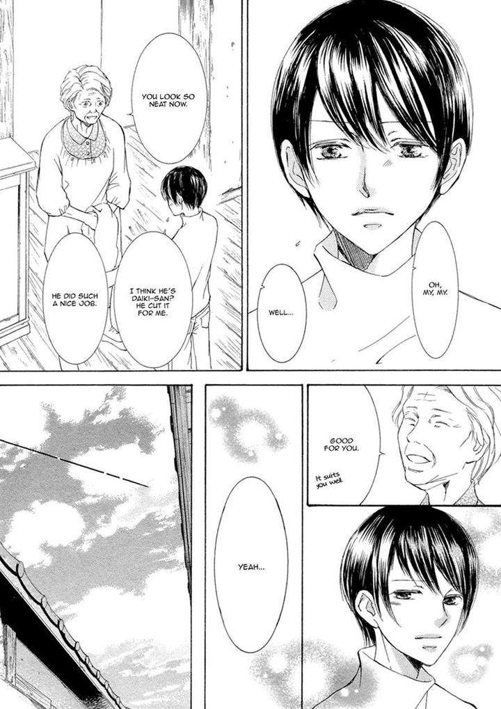 Kachou-Fuugetsu-Shimizu-Yuki-Eng page 8