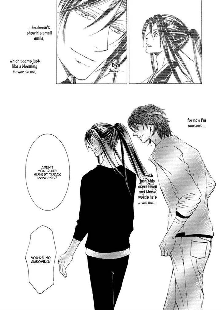 Kachou-Fuugetsu-Shimizu-Yuki-Eng page 11