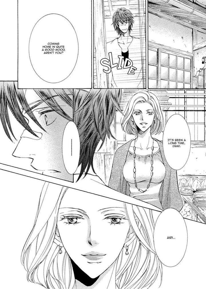 Kachou-Fuugetsu-Shimizu-Yuki-Eng page 12
