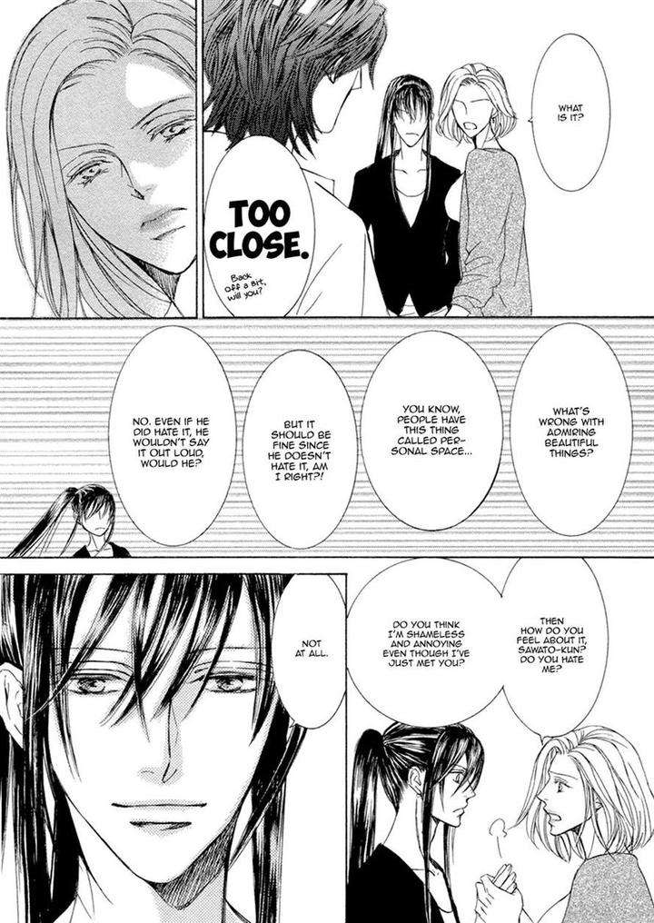Kachou-Fuugetsu-Shimizu-Yuki-Eng page 16