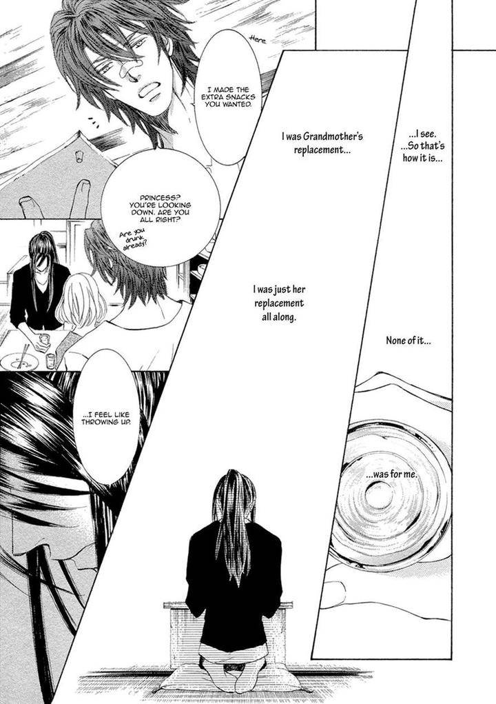 Kachou-Fuugetsu-Shimizu-Yuki-Eng page 21