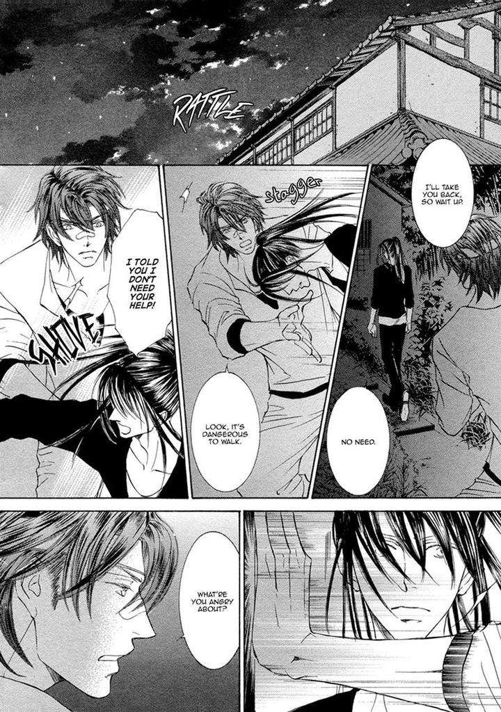 Kachou-Fuugetsu-Shimizu-Yuki-Eng page 22
