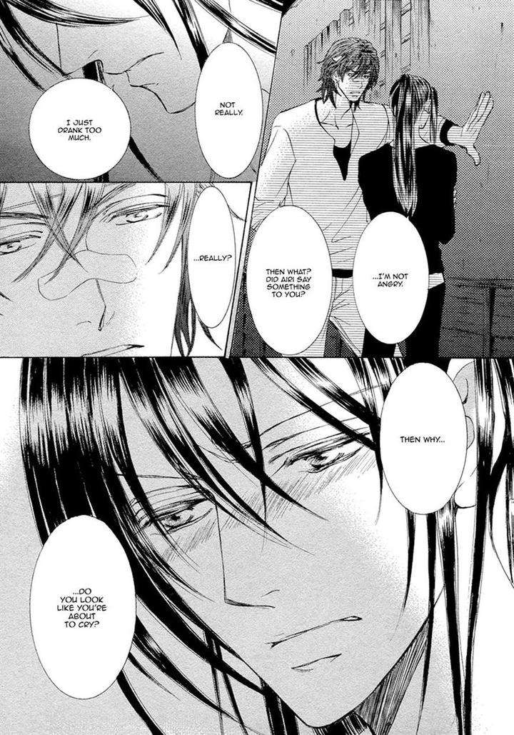 Kachou-Fuugetsu-Shimizu-Yuki-Eng page 23